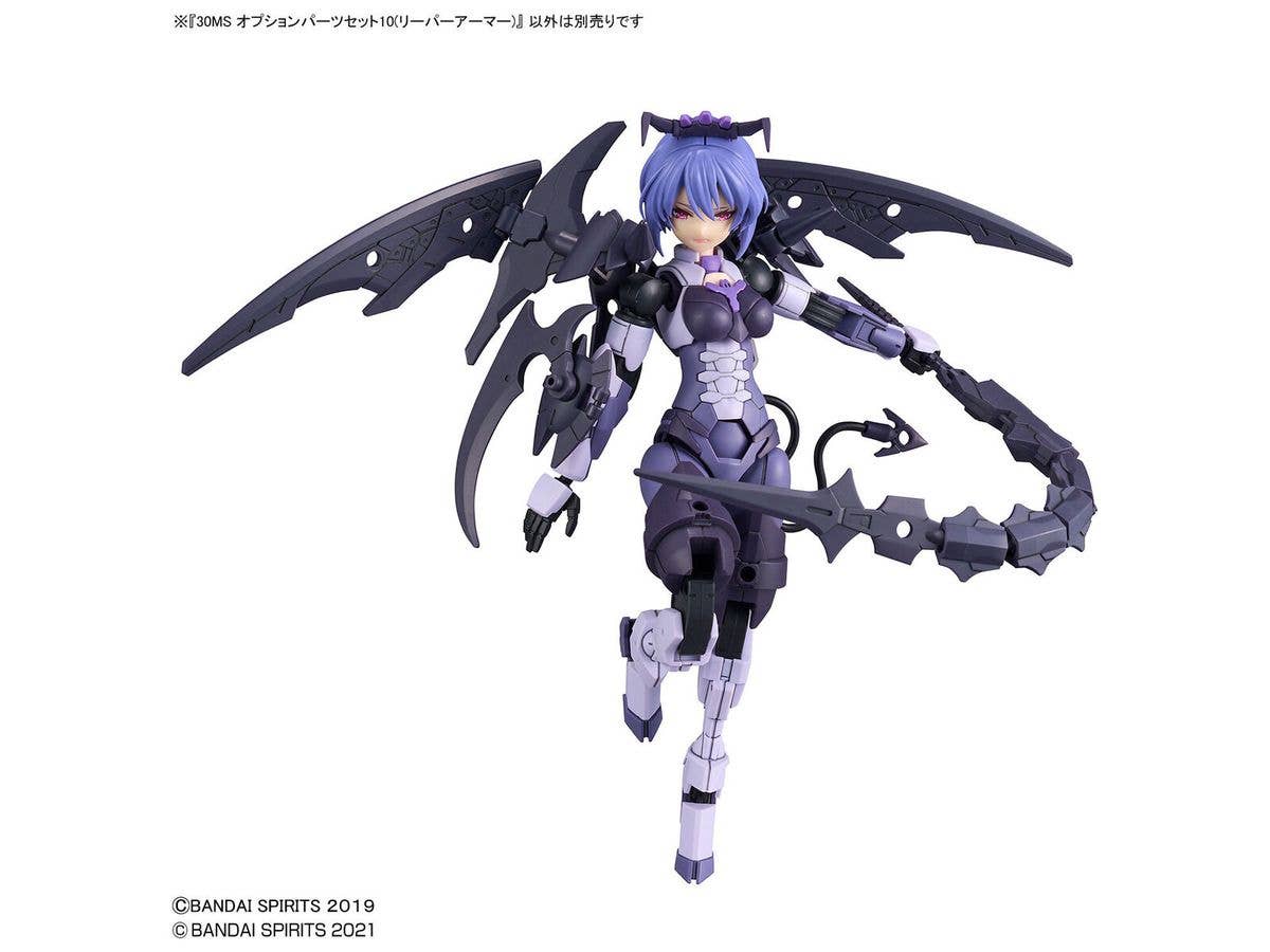 30MS OPTION PARTS SET 10 (REAPER ARMOR) | 4573102654465