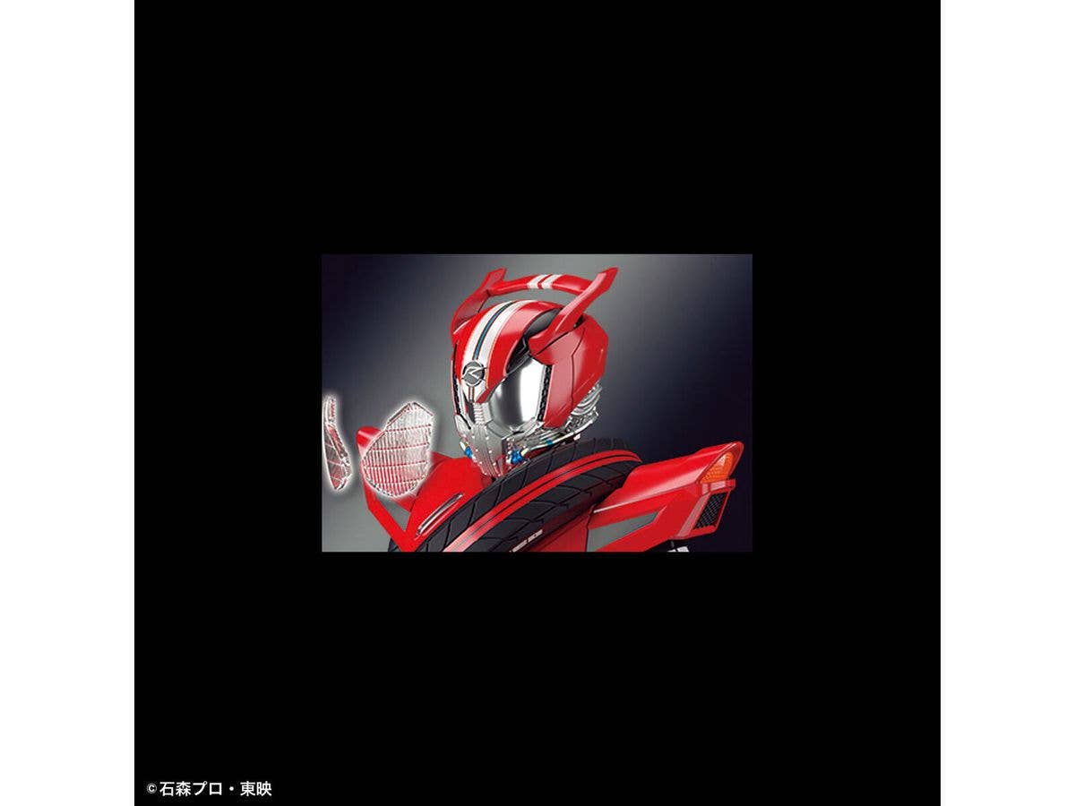 Figure-rise Standard KAMEN RIDER DRIVE type SPEED | 4573102654472