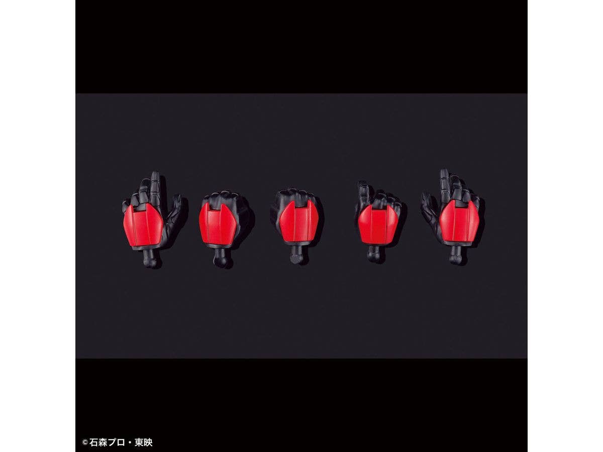 Figure-rise Standard KAMEN RIDER DRIVE type SPEED | 4573102654472