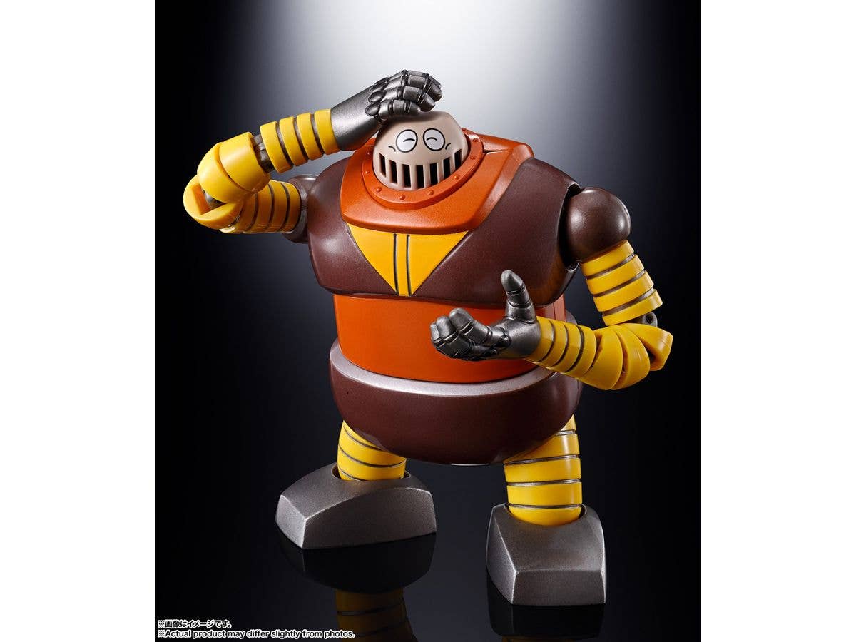 Bandai Soul of Chogokin GX-10R Boss Borot "Mazinger Z" | 4573102654700
