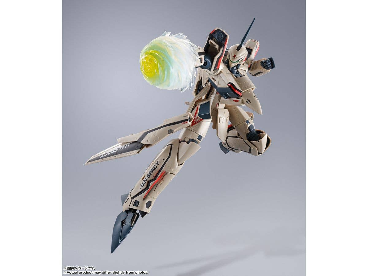 BANDAI Tamashii YF-19 EXCALIBUR(ISAMU ALVA DYSON USE) "MACROSS PLUS", Bandai Spirits DX CHOGOKIN | 4573102655158