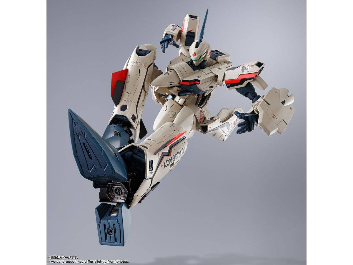BANDAI Tamashii YF-19 EXCALIBUR(ISAMU ALVA DYSON USE) "MACROSS PLUS", Bandai Spirits DX CHOGOKIN | 4573102655158
