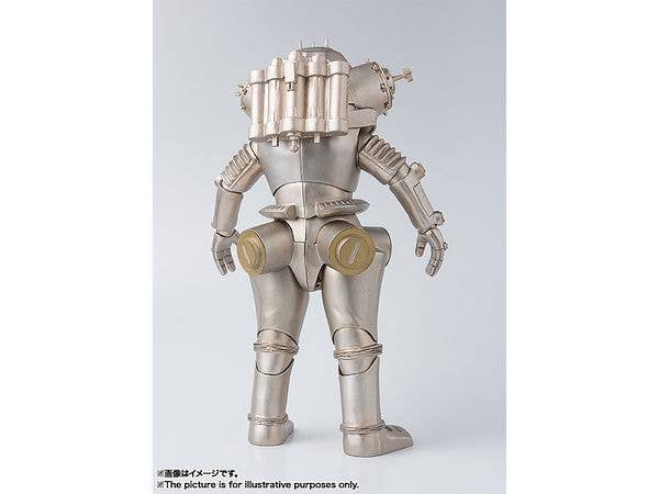 Bandai Spirits S.H.Figuarts King Joe "Ultra Seven" | 4573102655349