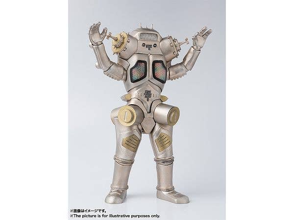 Bandai Spirits S.H.Figuarts King Joe "Ultra Seven" | 4573102655349