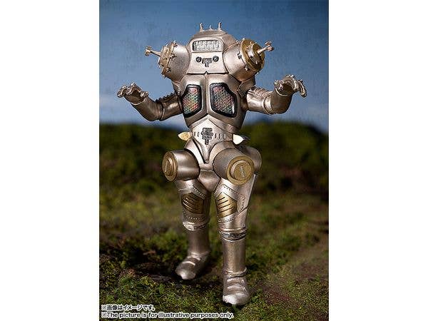 Bandai Spirits S.H.Figuarts King Joe "Ultra Seven" | 4573102655349