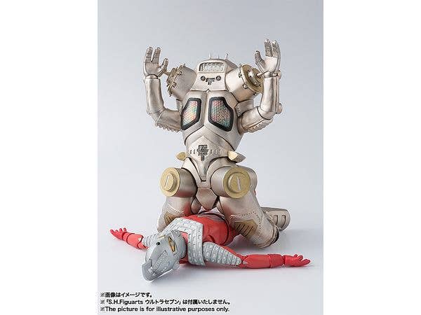 Bandai Spirits S.H.Figuarts King Joe "Ultra Seven" | 4573102655349