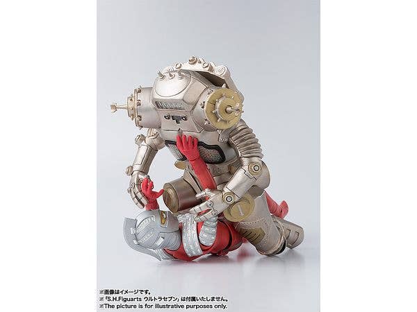 Bandai Spirits S.H.Figuarts King Joe "Ultra Seven" | 4573102655349