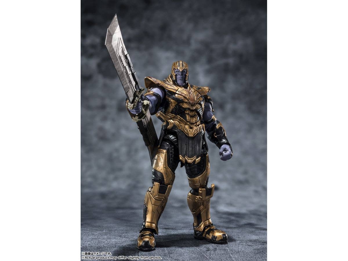 BANDAI Tamashii Thanos - | 4573102655523