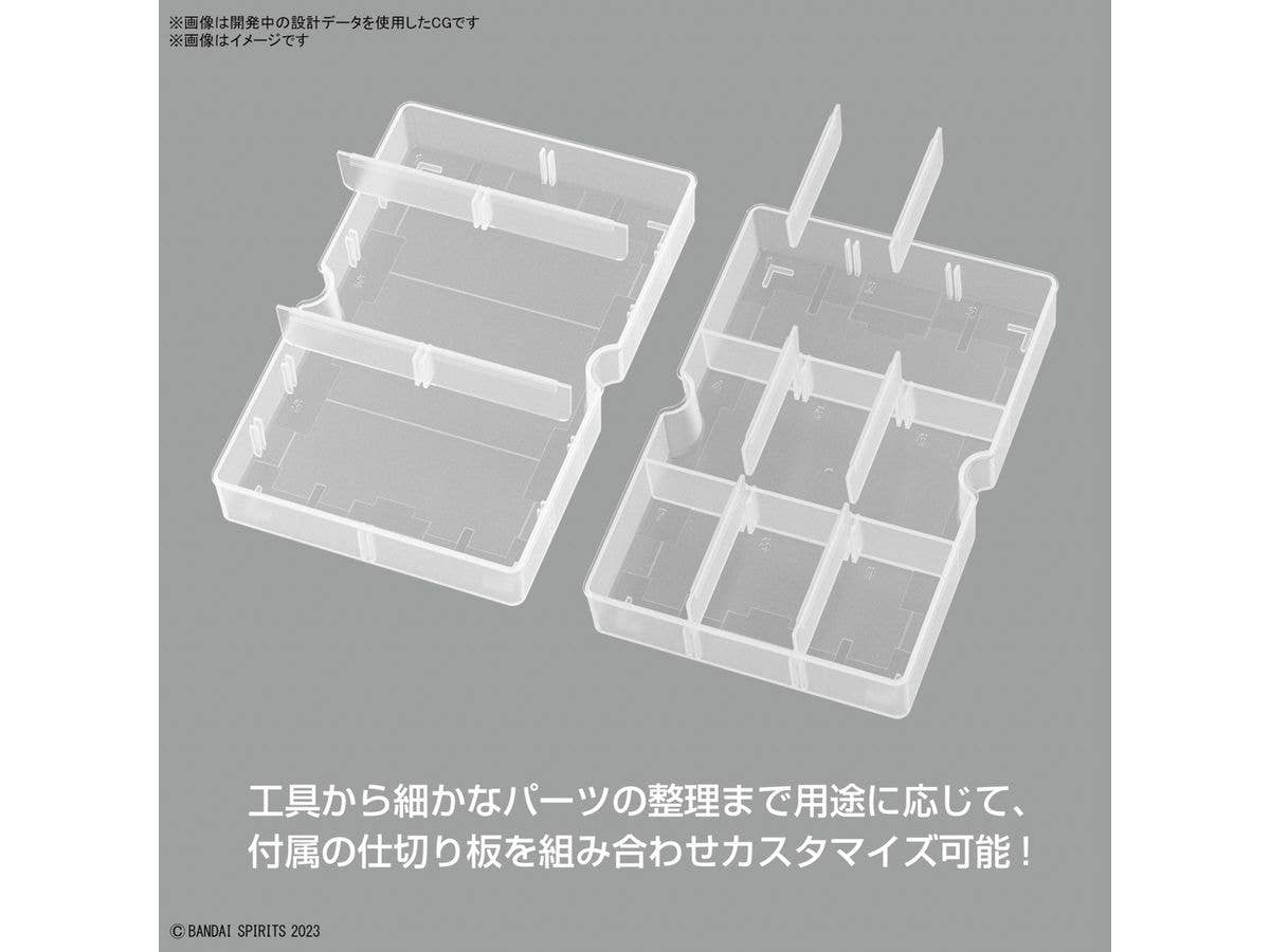 MULTI BUILDERS CASE | 4573102656322