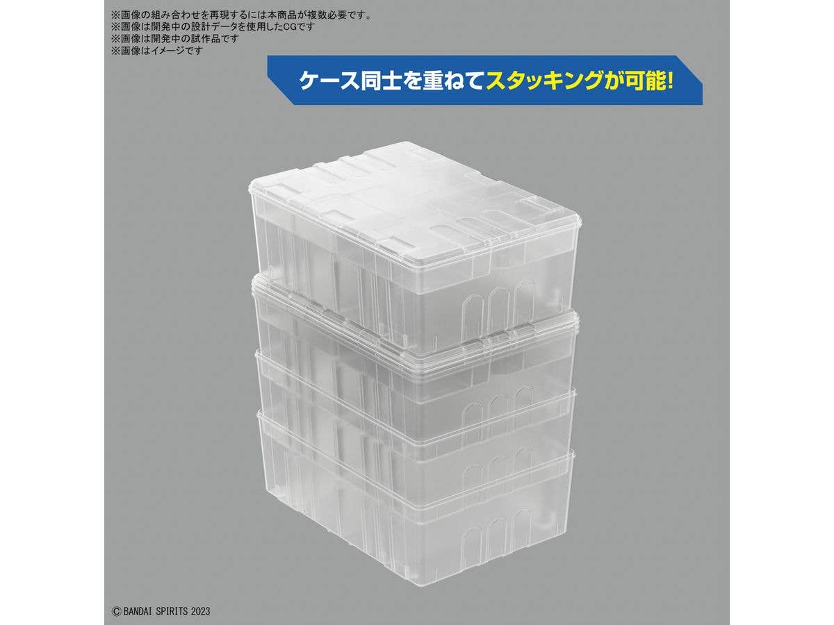 MULTI BUILDERS CASE | 4573102656322
