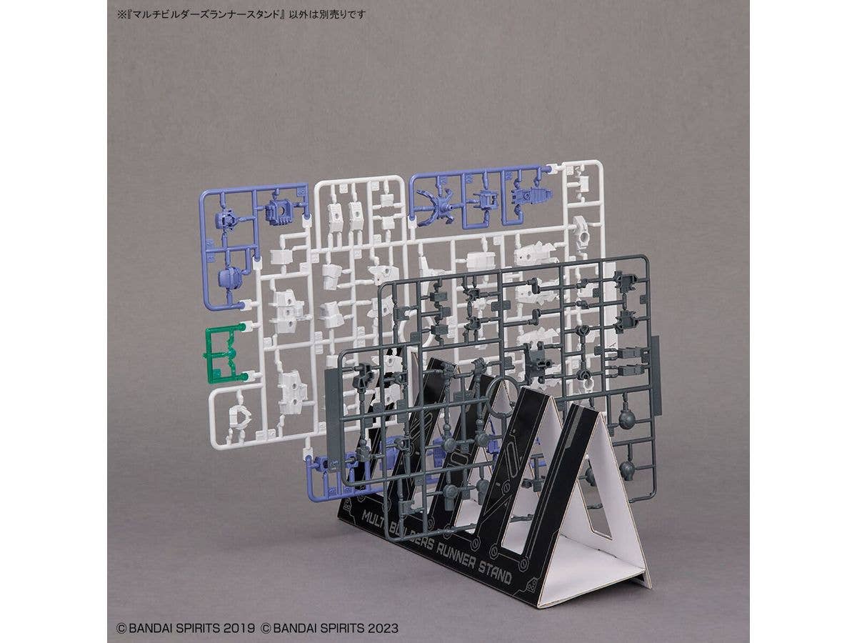 MULTI BUILDERS RUNNER STAND | 4573102656872