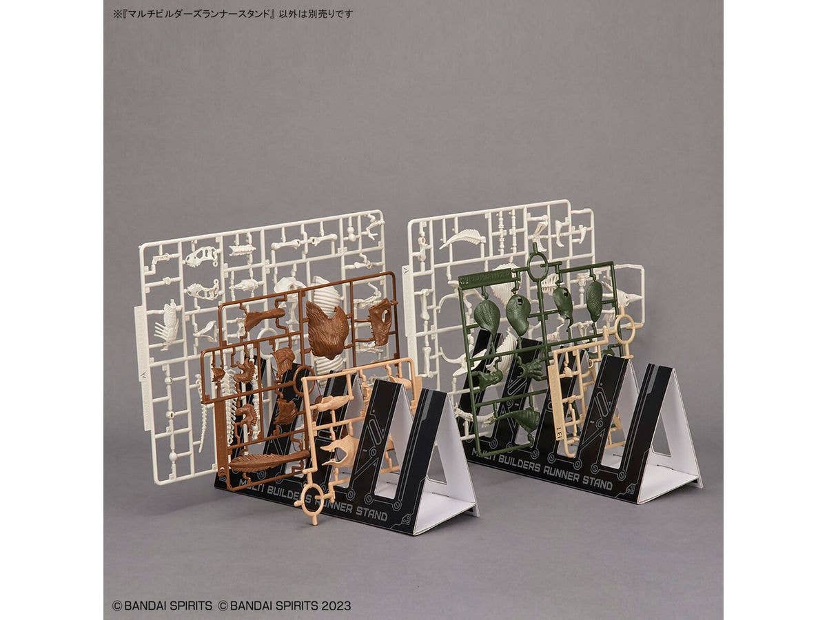 MULTI BUILDERS RUNNER STAND | 4573102656872