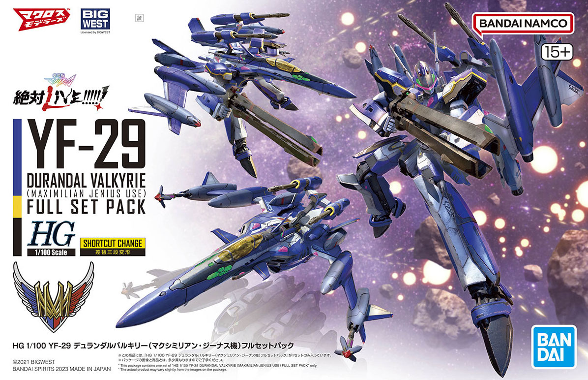 HG 1/100 YF-29 DURANDAL VALKYRIE (MAXIMILIAN JENIUS USE) FULL SET PACK | 4573102656919