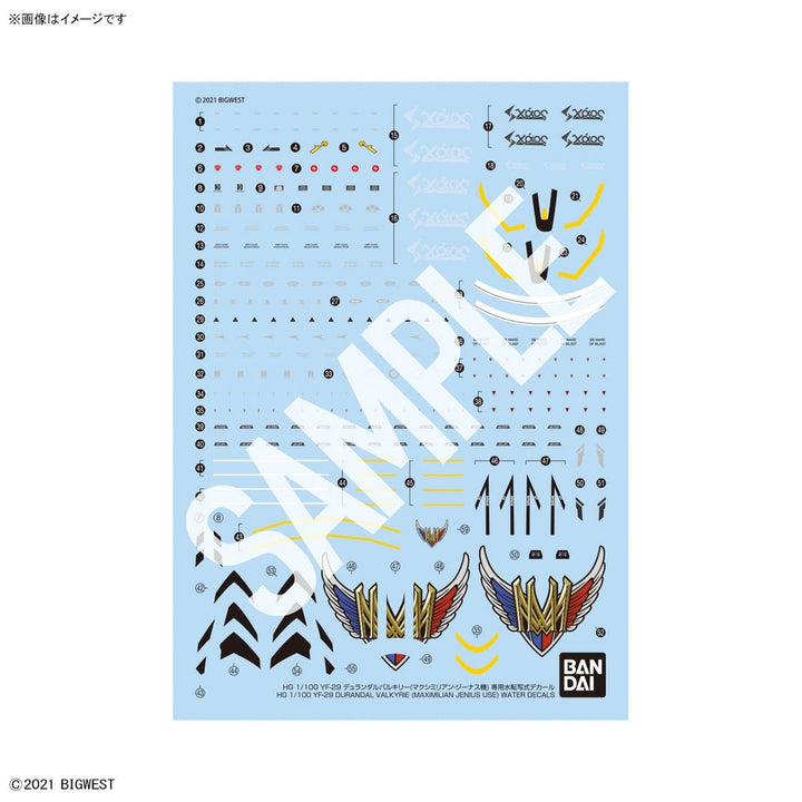 HG 1/100 YF-29 DURANDAL VALKYRIE (MAXIMILIAN JENIUS USE) FULL SET PACK WATER DECALS | 4573102656926