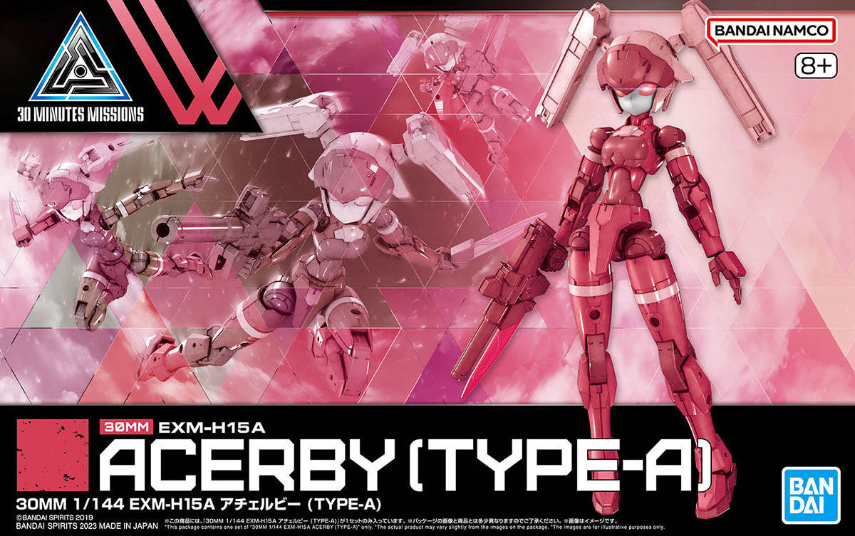 30MM 1/144 EXM-H15A ACERBY (TYPE-A) | 4573102656933