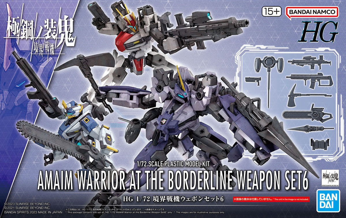 HG 1/72 AMAIM Warrior at the Borderline Weapon Set6 | 4573102656964