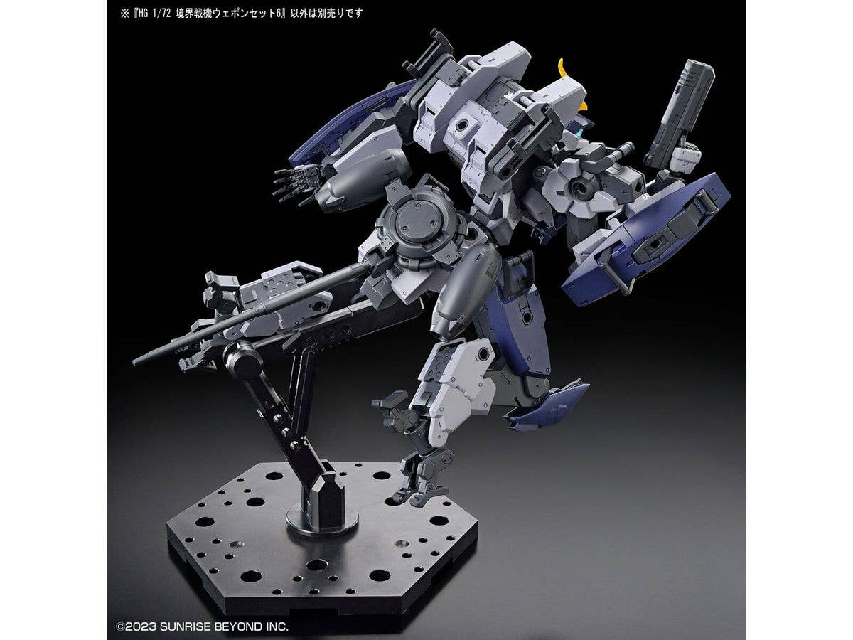 HG 1/72 AMAIM Warrior at the Borderline Weapon Set6 | 4573102656964