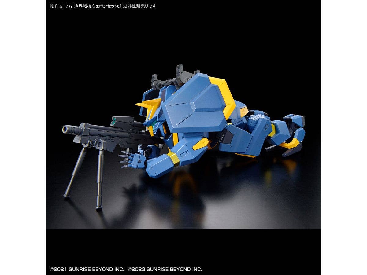 HG 1/72 AMAIM Warrior at the Borderline Weapon Set6 | 4573102656964