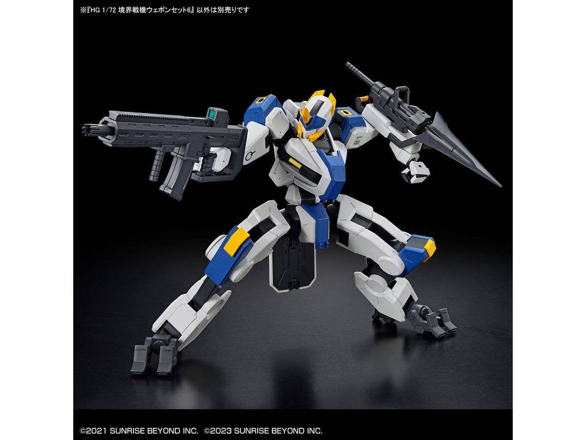 HG 1/72 AMAIM Warrior at the Borderline Weapon Set6 | 4573102656964