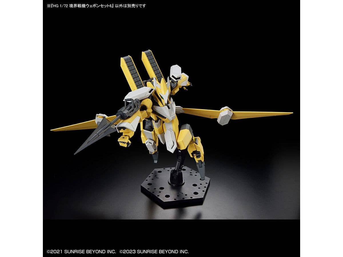 HG 1/72 AMAIM Warrior at the Borderline Weapon Set6 | 4573102656964