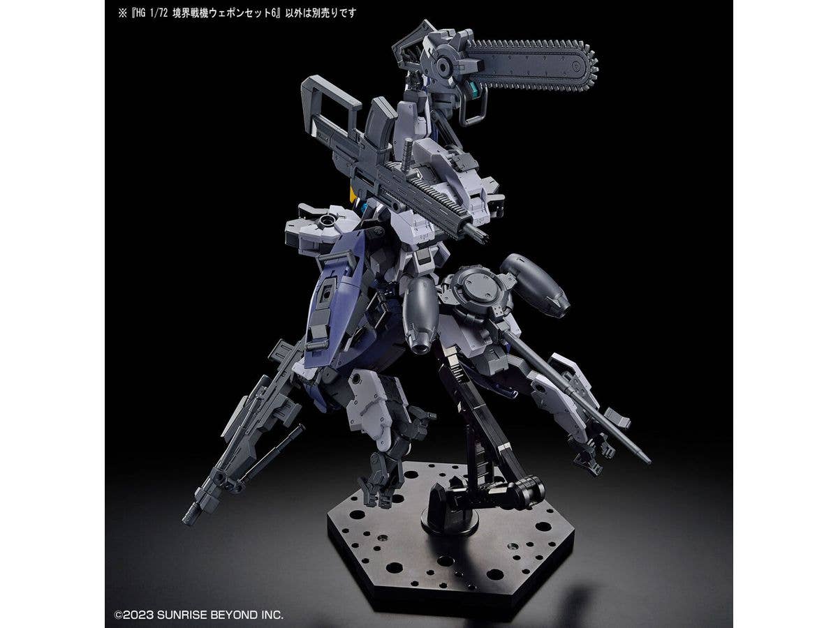 HG 1/72 AMAIM Warrior at the Borderline Weapon Set6 | 4573102656964