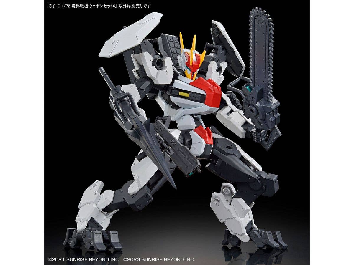 HG 1/72 AMAIM Warrior at the Borderline Weapon Set6 | 4573102656964
