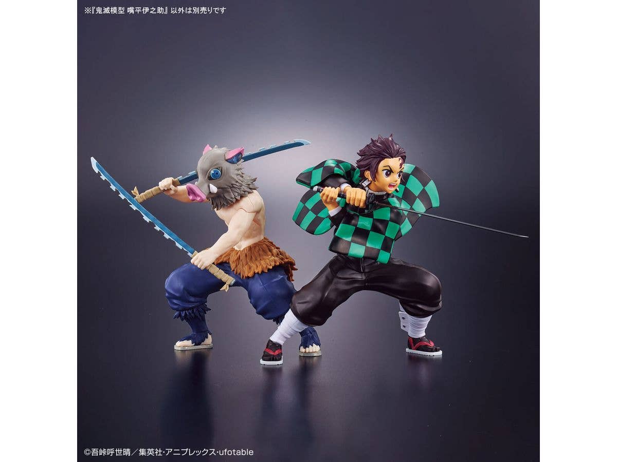 Demon Slayer Model Kit HASHIBIRA INOSUKE | 4573102656971