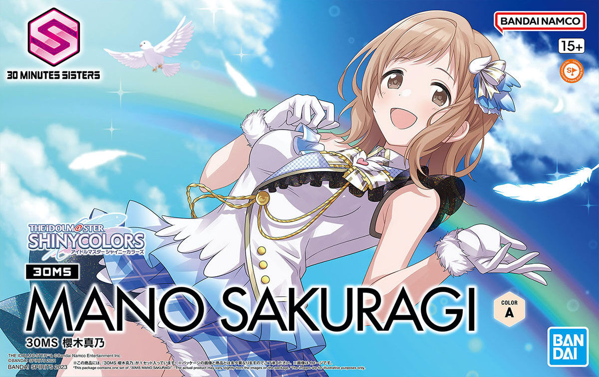 30MS MANO SAKURAGI | 4573102657039