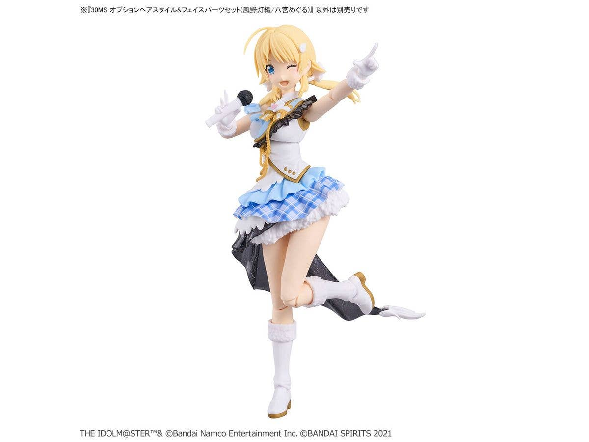 30MS OPTION HAIR STYLE & FACE PARTS SET (HIORI KAZANO/MEGURU HACHIMIYA) | 4573102657046