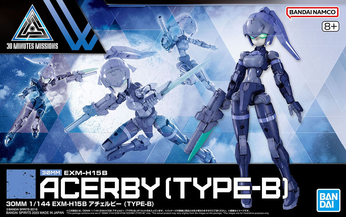 30MM 1/144 EXM-H15B ACERBY (TYPE-B) | 4573102657152