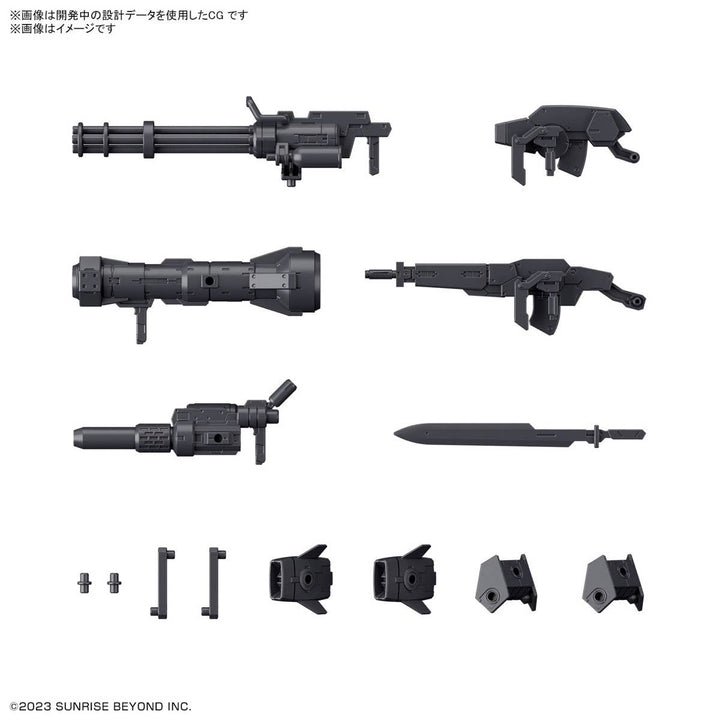 HG 1/72 AMAIM Warrior at the Borderline Weapon Set7 | 4573102657176
