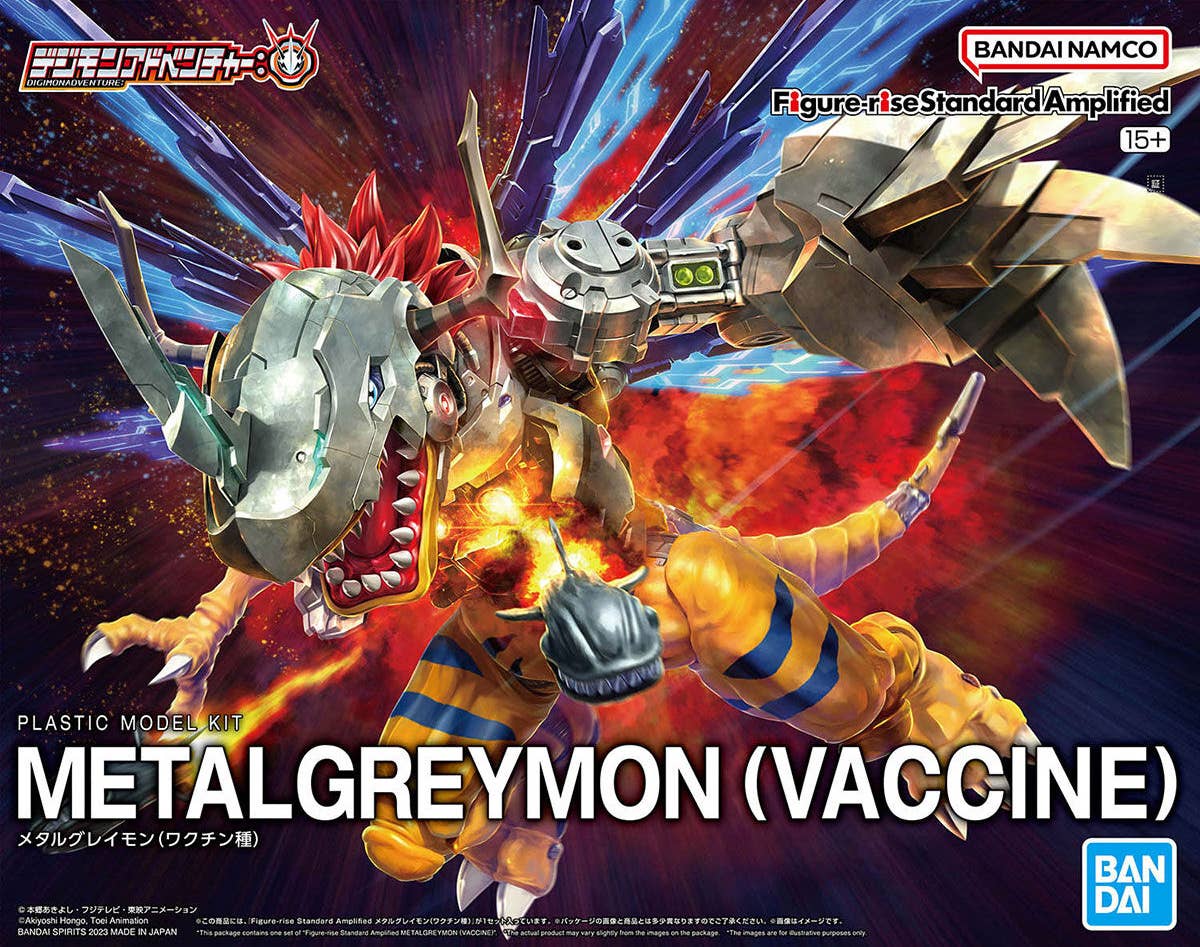 Figure-rise Standard Amplified METALGREYMON (VACCINE) | 4573102657183