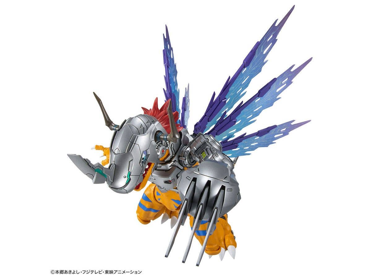 Figure-rise Standard Amplified METALGREYMON (VACCINE) | 4573102657183