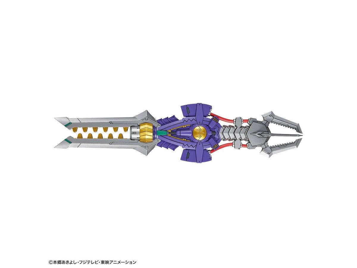 Figure-rise Standard Amplified METALGREYMON (VACCINE) | 4573102657183