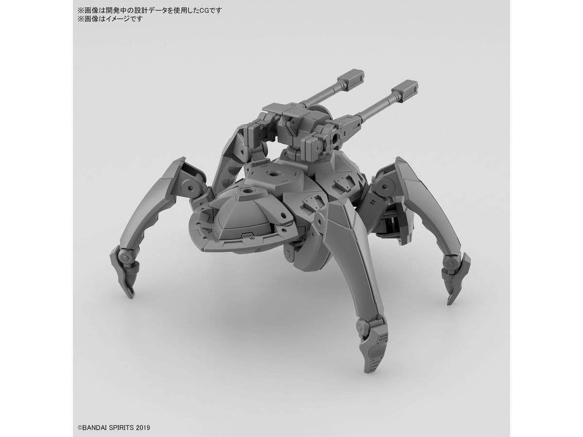 30MM 1/144 Extended Armament Vehicle (MULTIPLE LEGS MECHA Ver.) | 4573102657268