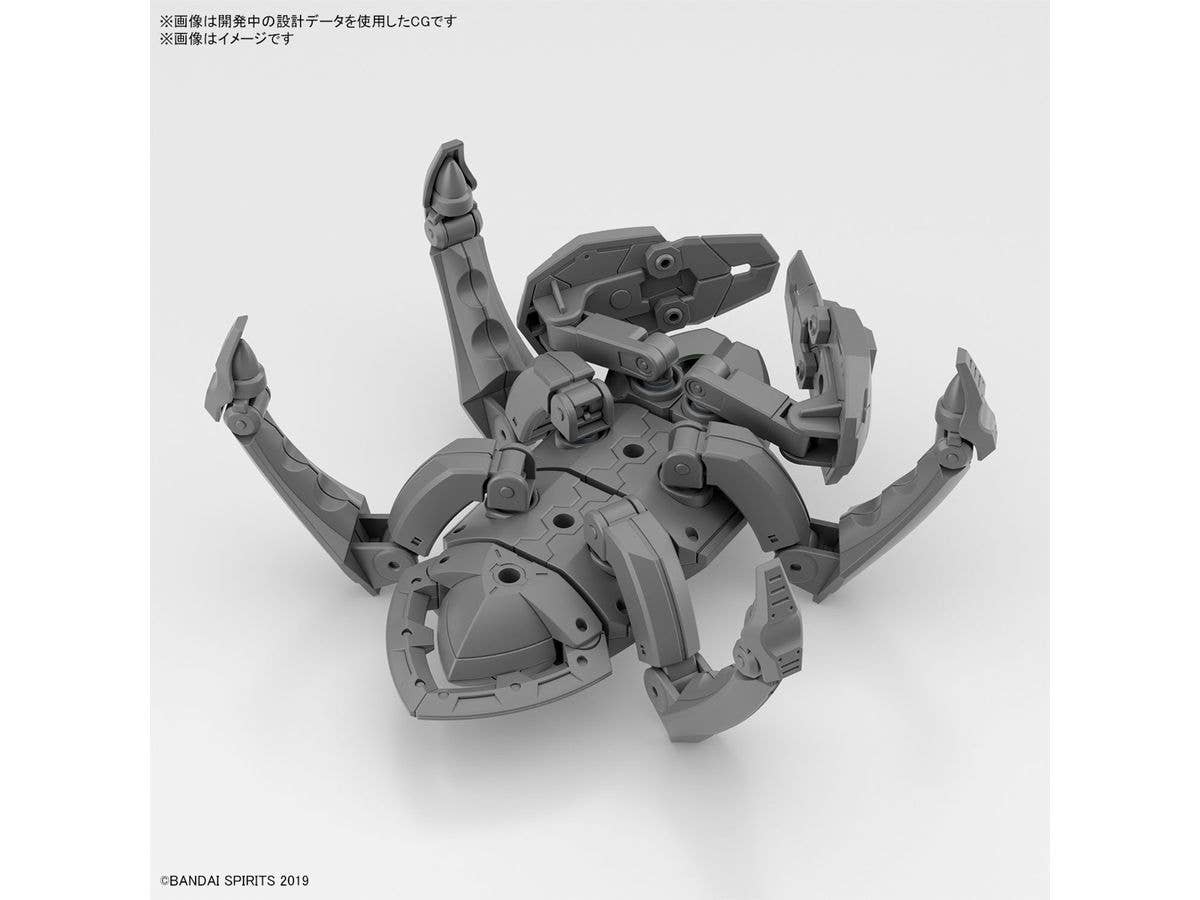 30MM 1/144 Extended Armament Vehicle (MULTIPLE LEGS MECHA Ver.) | 4573102657268