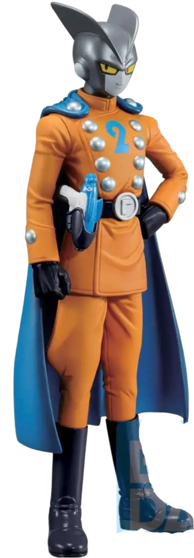 BANDAI Spirits Gamma 2 (Super Hero) | 4573102636188