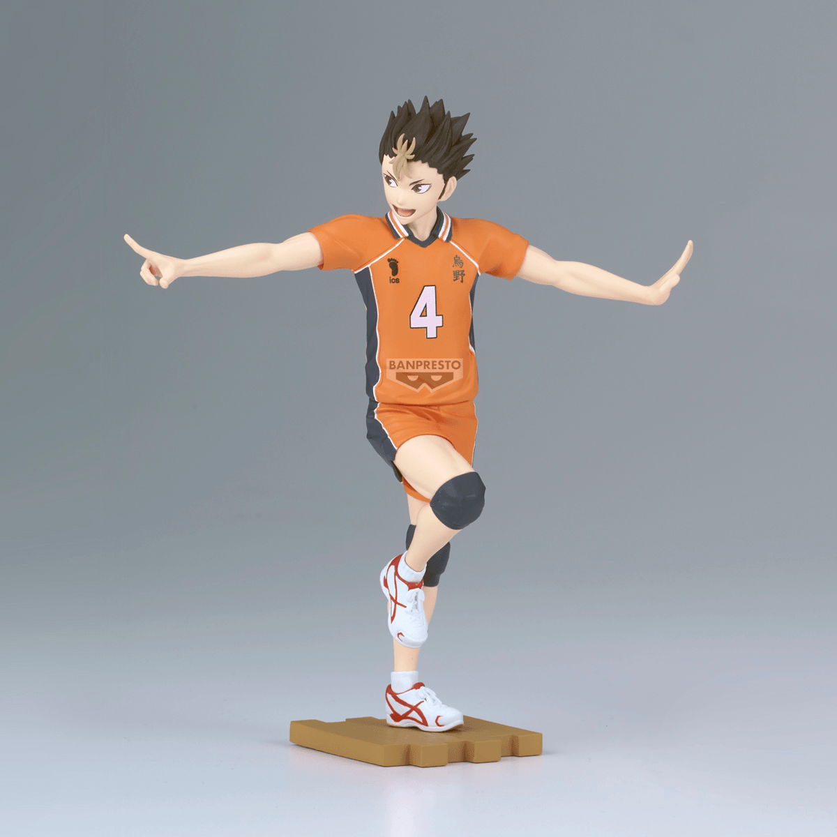 HAIKYU!! FIGURE(B:YU NISHINOYA) | 4573102718662