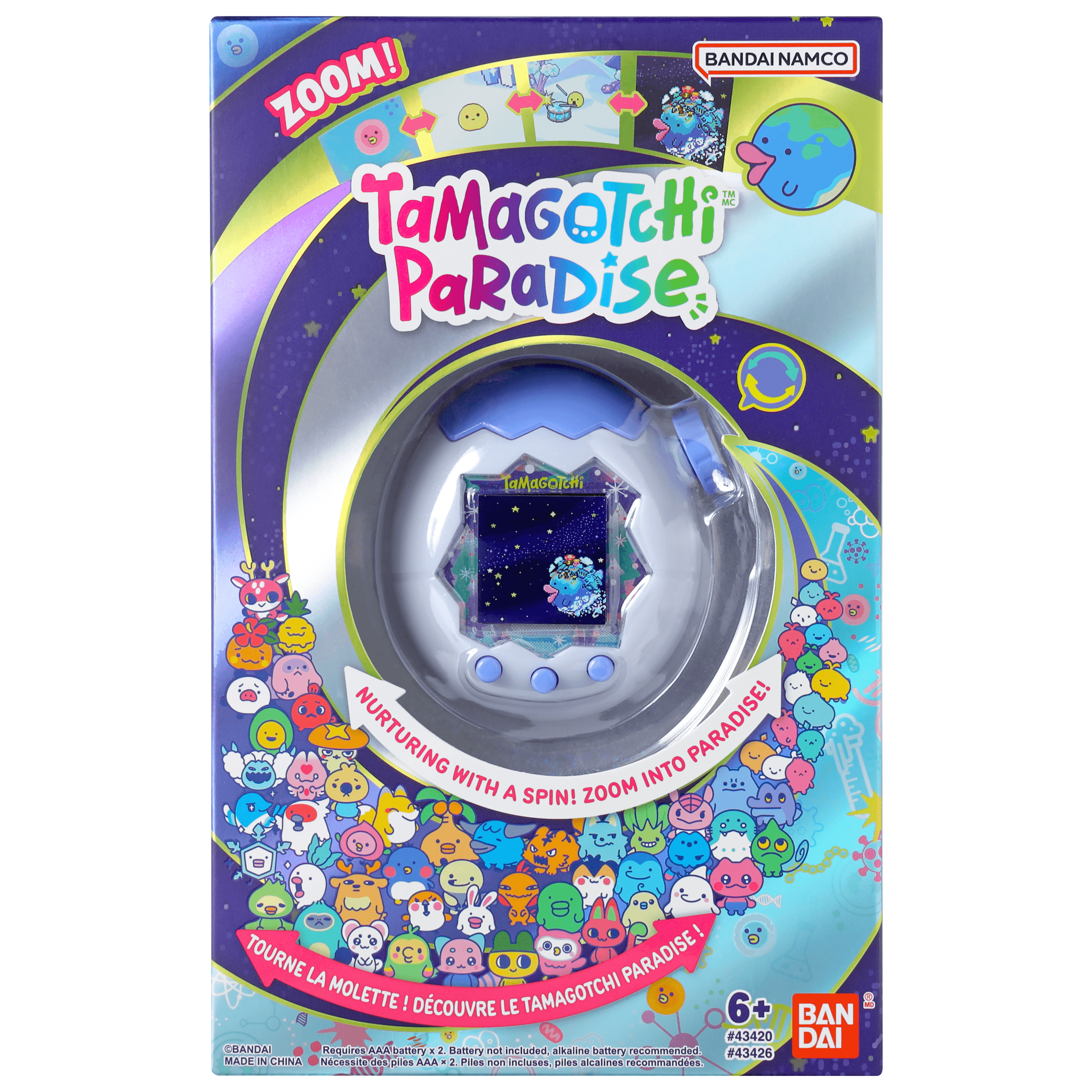 Tamagotchi Paradise - White Glacier | 045557434267