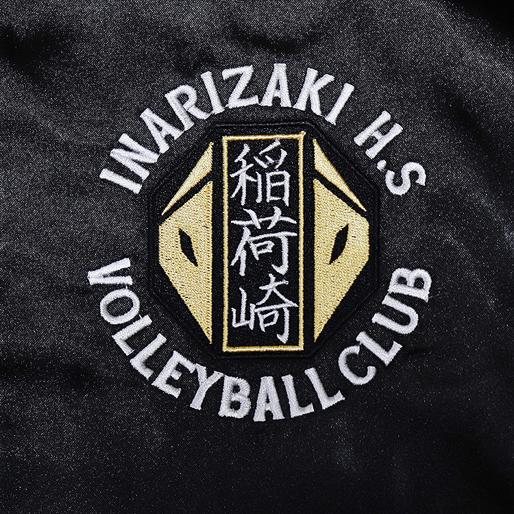 Haikyu!! Souvenir Jacket: Inarizaki High School S | 4580828662483