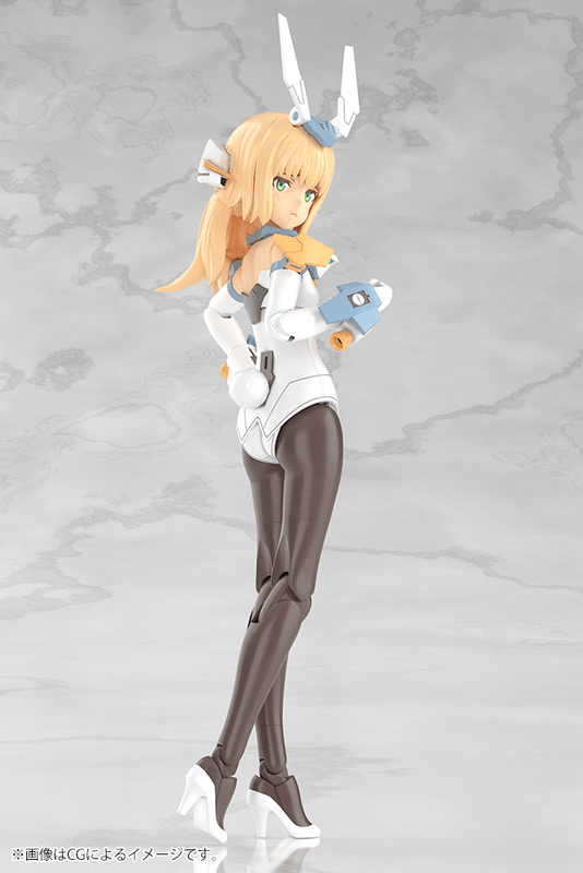 KOTOBUKIYA GRANDE SCALE BASELARD