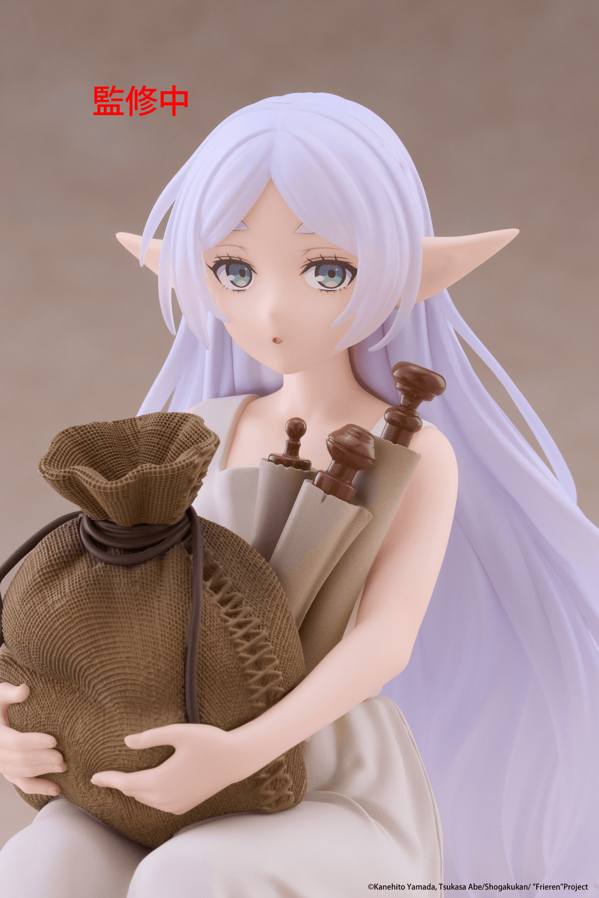 Frieren: Beyond Journey's End Desktop Cute Figure - Frieren (In training Ver.)