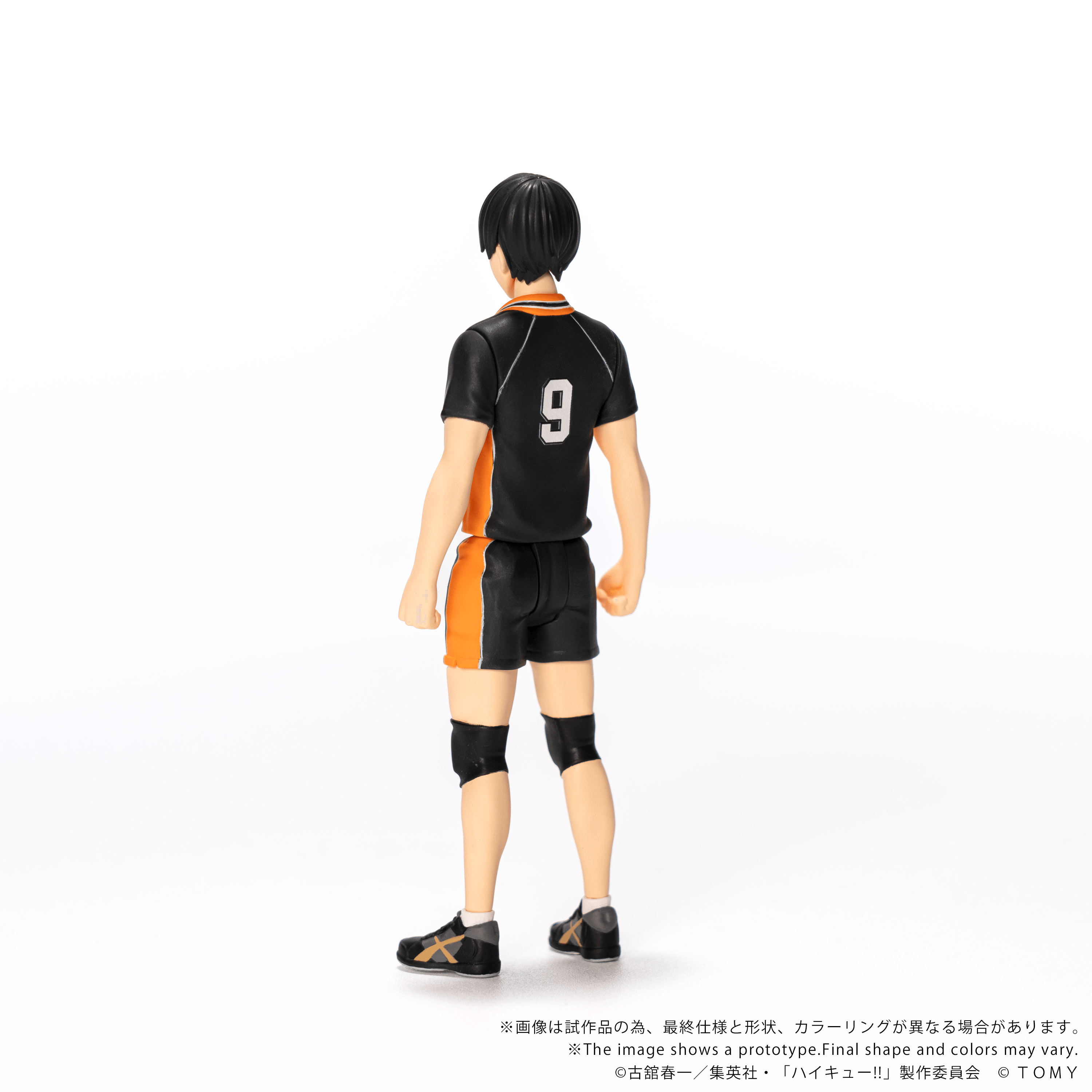 CK-H02 COLLEKAZARO Tobio Kageyama | 4904810067825