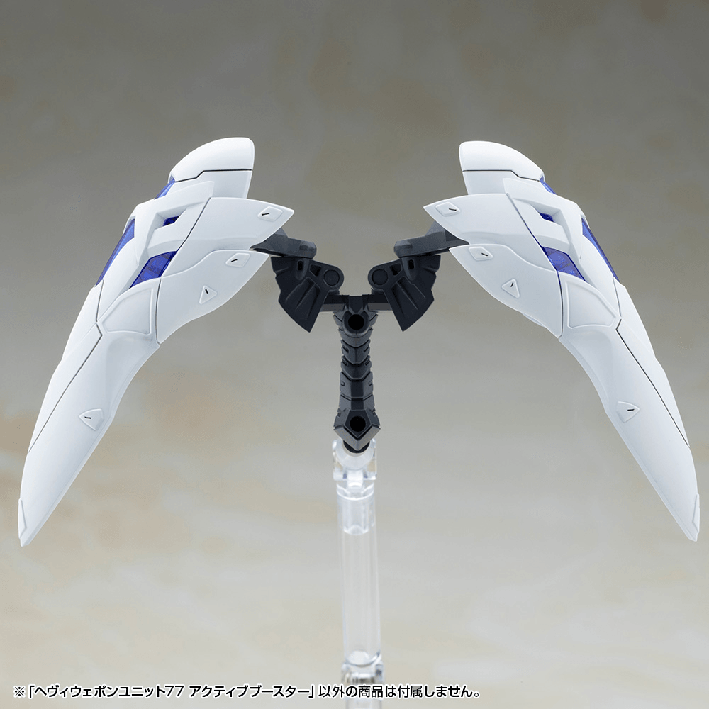 HEAVY WEAPON UNIT 77 ACTIVE BOOSTER