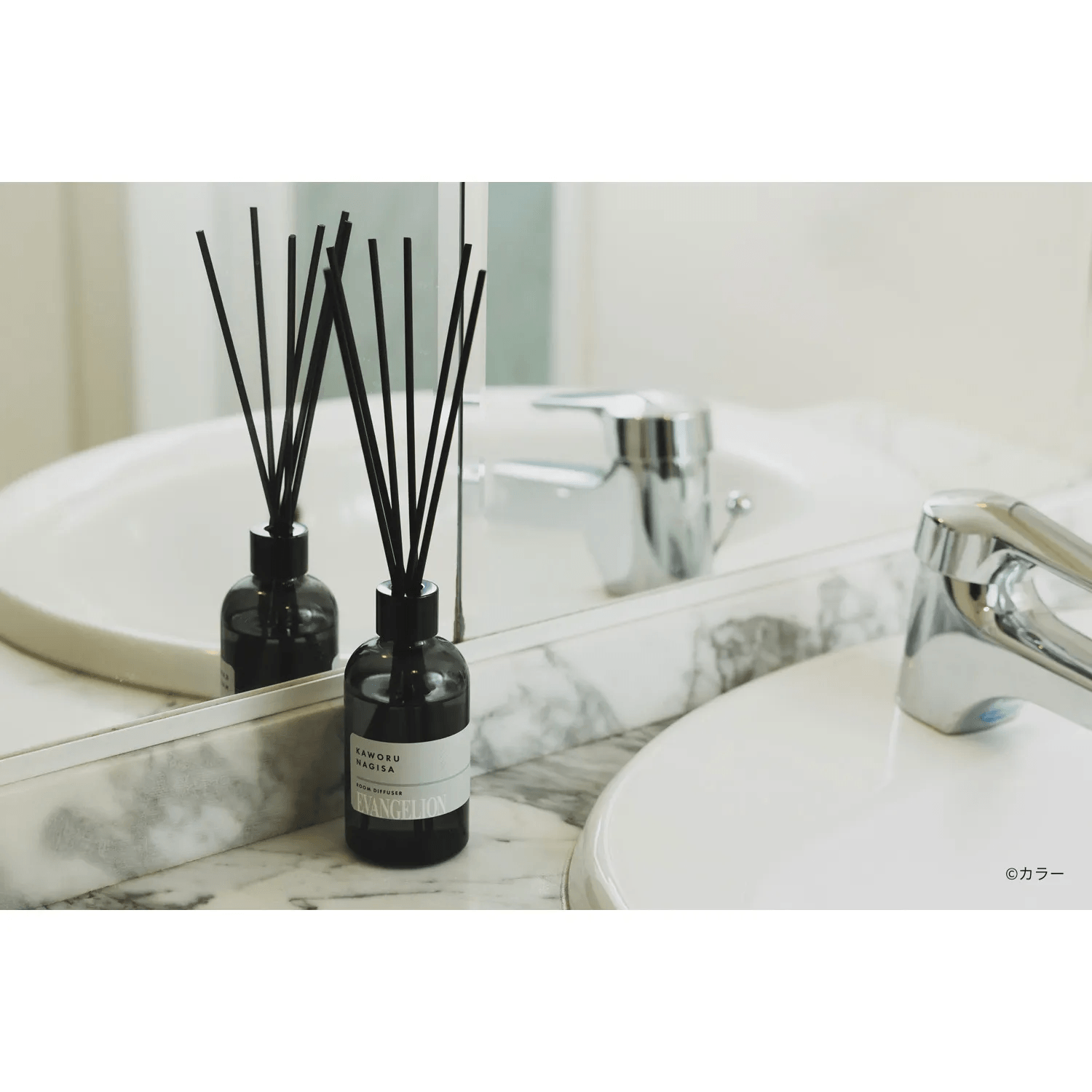 EVANGELION Room Diffuser Kaworu Nagisa | 4973028434002
