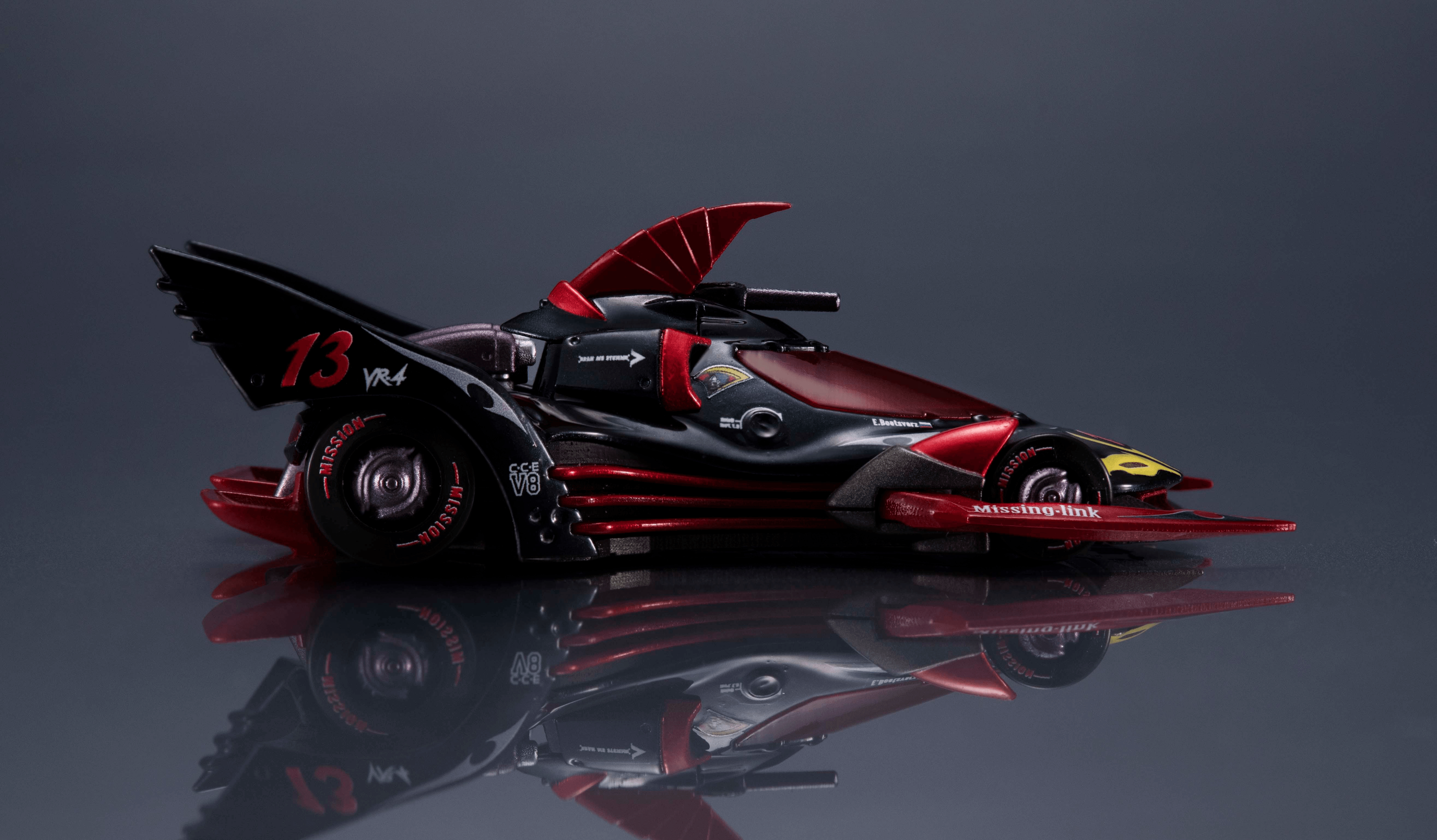 Cyber Formula Collection -Heritage Edition-Future GPX Cyber FormulaMissionel VR-4 | 4535123850769