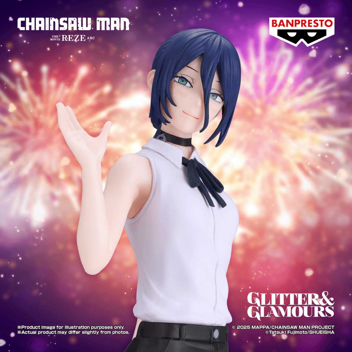 Chainsaw Man - The Movie: Reze Arc GLITTER&GLAMOURS-REZE- | 4983164297409
