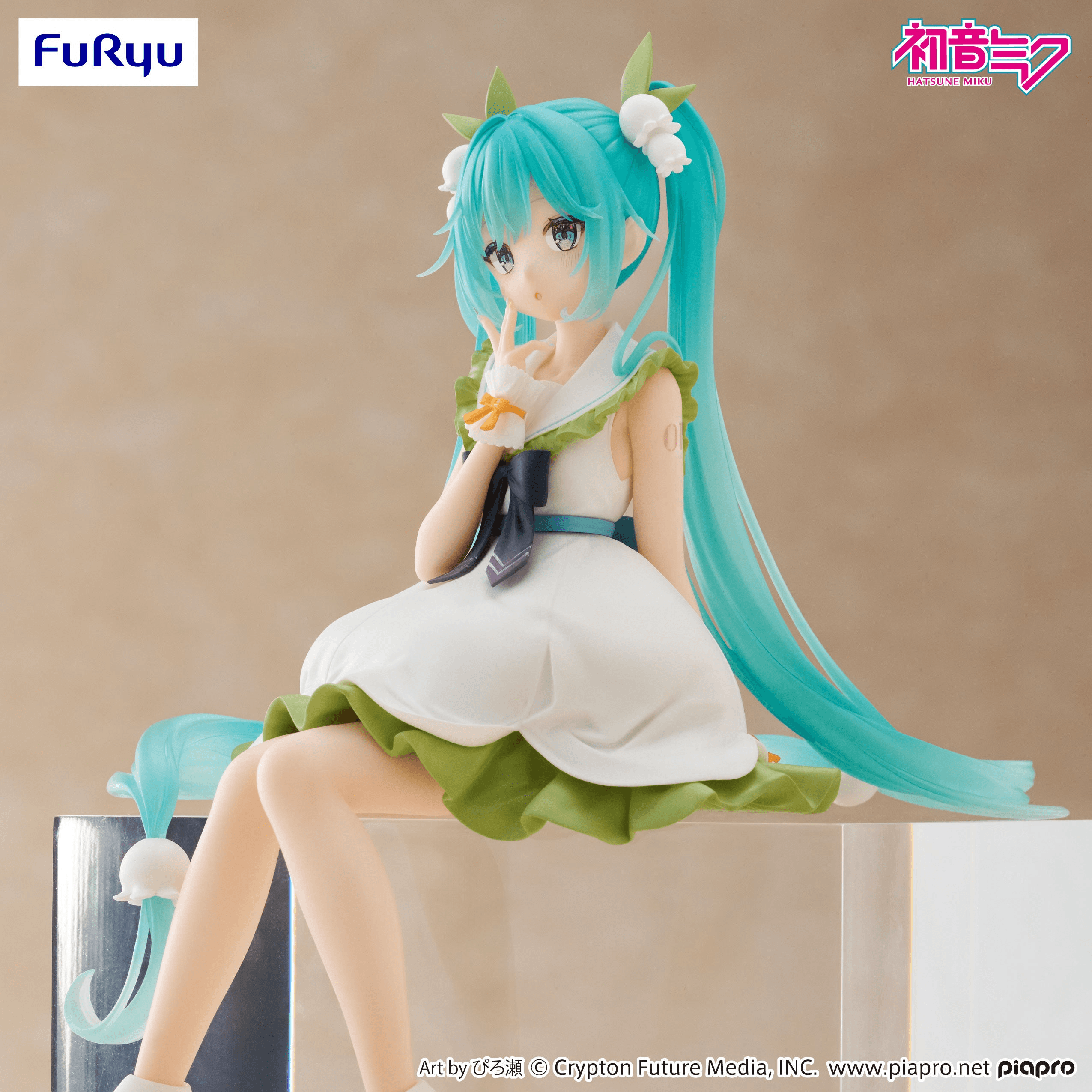 Hatsune Miku Noodle Stopper Figure -Flower Fairy Lily of the Valley- | 4571623511595