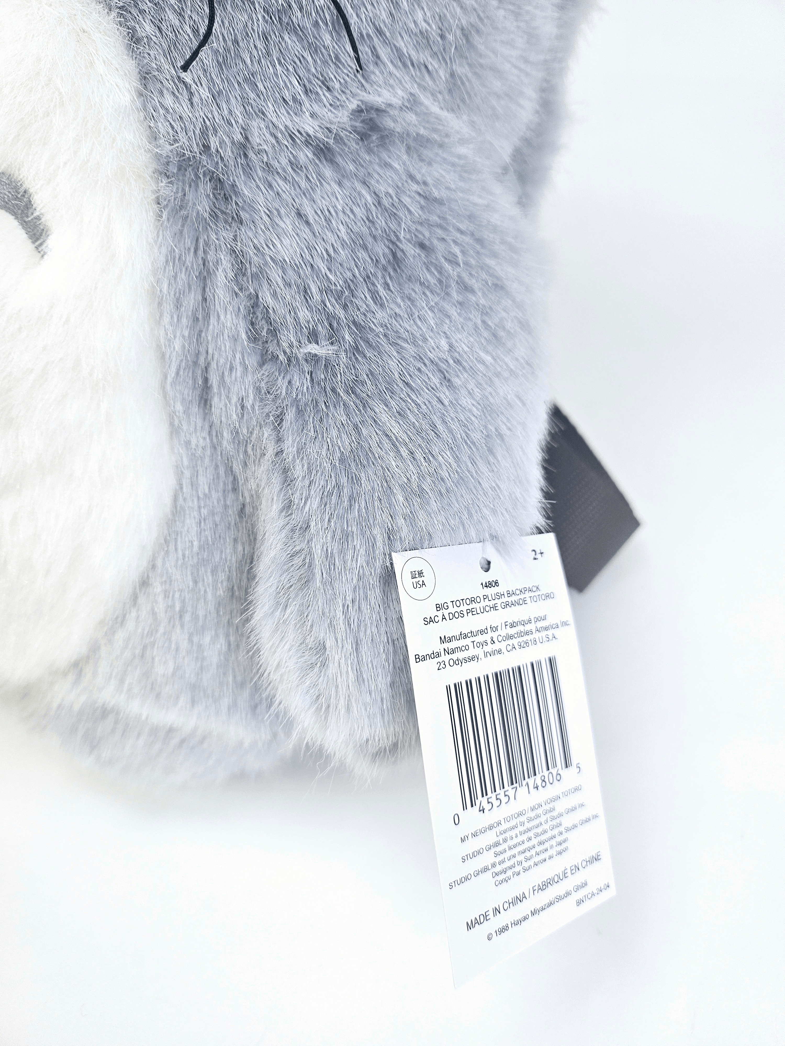 Gray Big Totoro Backpack "My Neighbor Totoro" | 045557148065