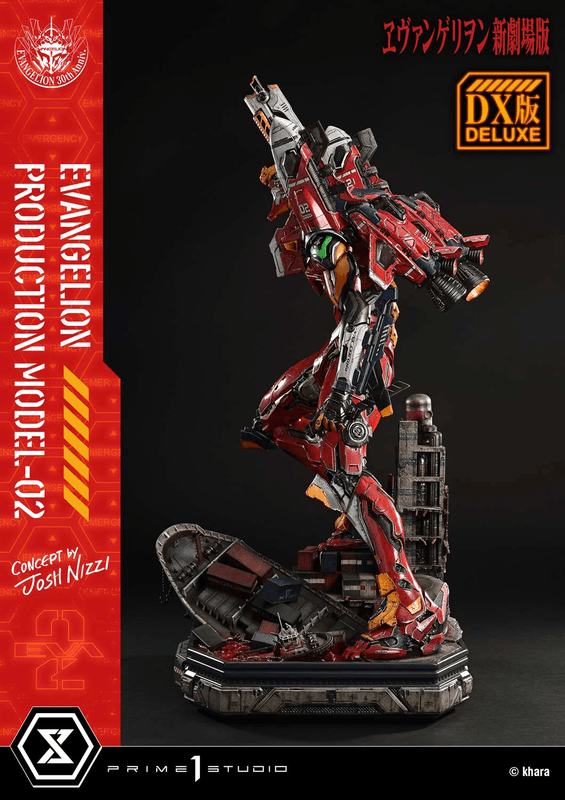 Prime 1 Studio Ultimate Diorama Masterline Evangelion Evangelion Production Model-02 (Concept by Josh Nizzi) Deluxe Bonus Version | 4582647122100